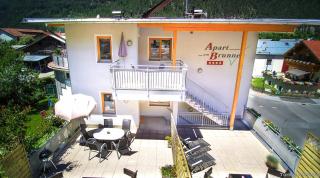 Apart am Brunnen - Ried im Oberinntal - 2