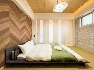 Compass 5 minutes from subway Direct access to airport - 6