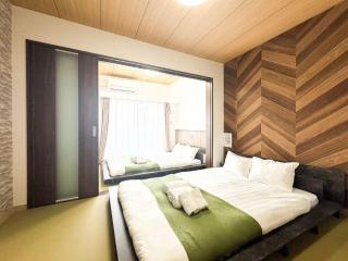 Compass 5 minutes from subway Direct access to airport - 9