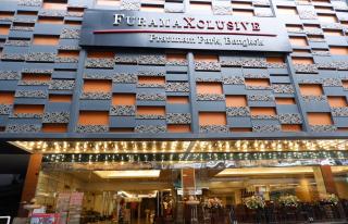 FuramaXclusive Pratunam Park Hotel - 0