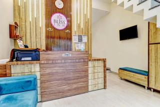 Hotel Bliss Inn - 1