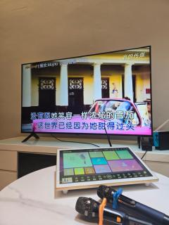 New!KL LandedCorner Karaoke Gathering Party - 3