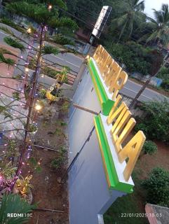 Green star villa - 6