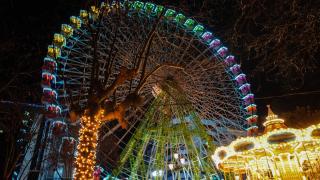 A Casa Do Viso Do Chirin - 1