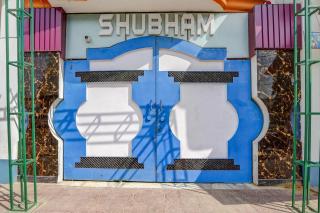 SPOT ON Subham Guest House - 1