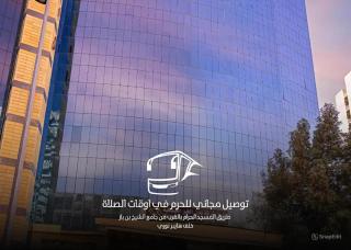 فندق شركه مدن الخير الفندقيه - 0
