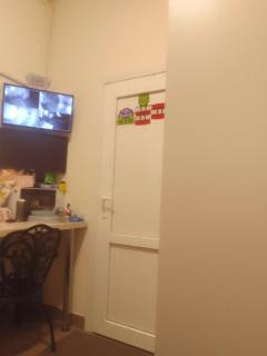 Studio - 1