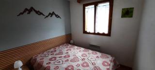 Orelle Val Thorens Appartement 2 pieces 5 personnes - Orelle - 1