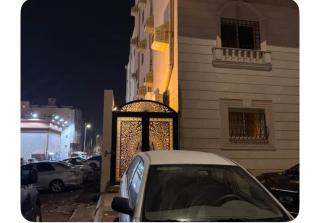 شقة خيال المدينة - 1