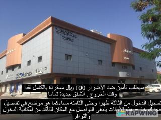 Al Awael Furnished Units - Ta'if - 0