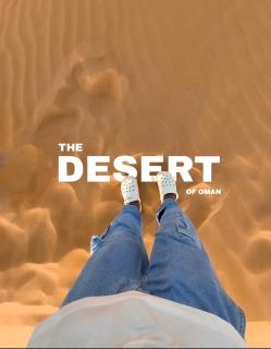 Aman dome desert - 8