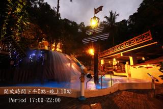 Cocos Hot Spring Hotel - 9