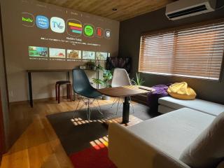 Green Villa KUROSAKI - 9