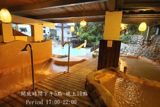 Cocos Hot Spring Hotel - 7