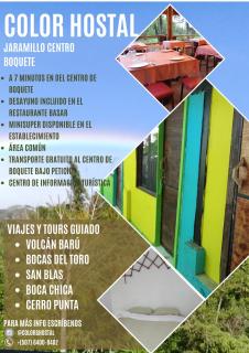 Colors Hostal - 2
