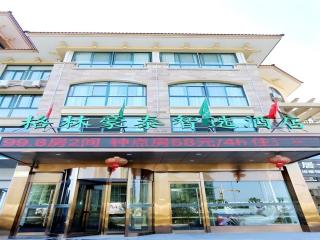 GreenTree Inn Chaohu High Speed Rail East Station - Chaohu - 4