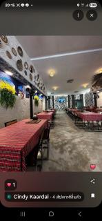 So Cute Hostel Koh Chang - 0