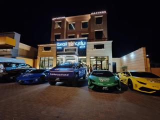 فندق براي Brai Hotel - Ad-Dawādimi - 7