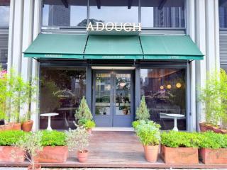 Agile Sky View Suites By KL - 5