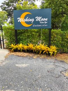 Wishing Moon Khaoyai Home Chanchaokha Resort - 8