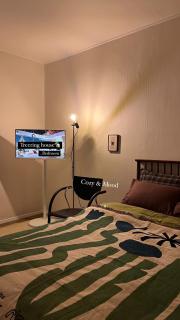 Treering house - 1