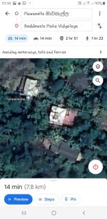 Turusewana rest - 2