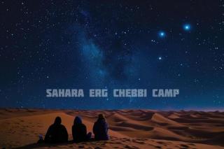 Sahara Erg Chebbi Camp - Merzouga - 7