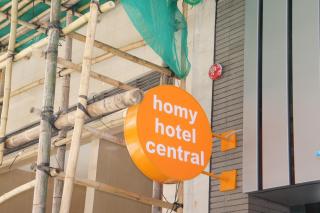 Homy Central - 6