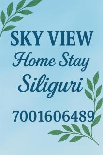 SKY VIEW Home Stay - 5