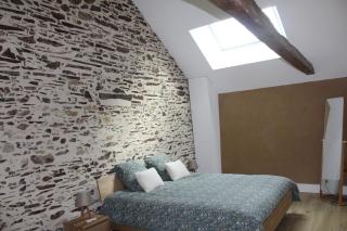 Gîte Terre Nature - 2