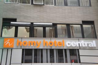 Homy Central - Hong Kong - 8