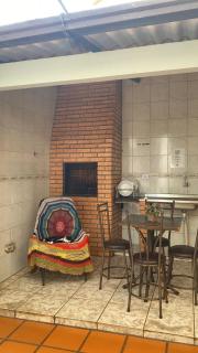 Triana Guest House - 1