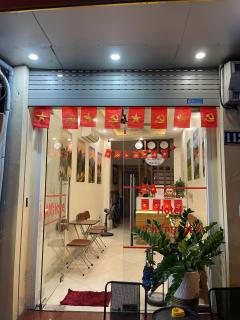 An's Home - Hanoi - 8