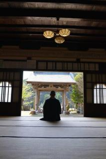 Zen no Yu - Kawazu - 7