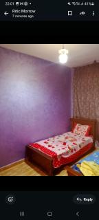 Rico's Riad - 1