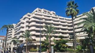 Cannes Rue d'Antibes - 2 Minutes walk from Beach, Palais des Festivals, Boulevard de la Croisette - Free Parking - Studio Gray d'Albion - 0