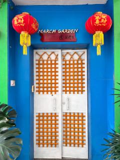 March Garden next to the Furniture Market - Shunde - 9