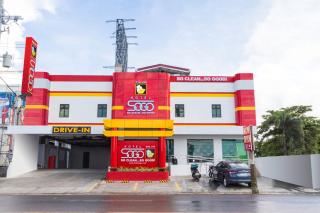 Hotel Sogo Baliwag Bulacan - Baliuag - 0
