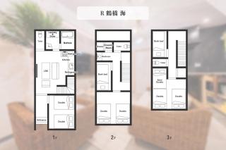 海 大人数にお勧めの一軒家 ベッド11台 お風呂2台 トイレ3台 コリアンタウンや道頓堀近く - 7