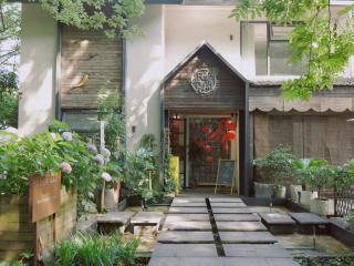 Blooming Lotus Hostel - 5