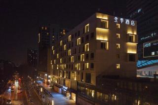 JI Hotel Shanghai Baoyang Road Subway Station - 0