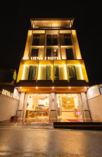 Lien's 2 Hotel Dalat - 0