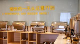 City Comfort Inn Guilin North Railway Station - 8