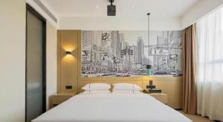 City Comfort Inn Chengdu Wenjiang Zhujiang Square Guanghua Park Metro Station - 2