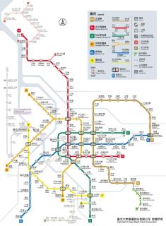 Stylish Taipei Apartment near MRT Taipei Arena and Taipei 101 Sleeps 5 - 6