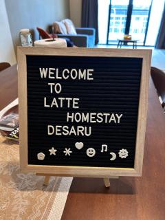 Latte Homestay Desaru - 6