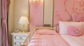 Yin Run Jin Jiang Castle Hotel - 2