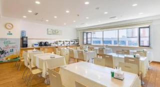 GreenTree Inn Shenyang Shenhe District Wuai Street - Shenyang - 1