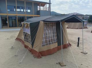 iwado base - 8