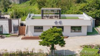 Namhae Seven house - 0